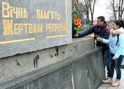За кожним іменем – скалічена доля, обірваний політ…
