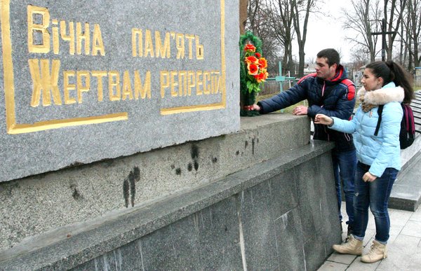 За кожним іменем – скалічена доля, обірваний політ…