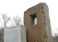 За кожним іменем – скалічена доля, обірваний політ…