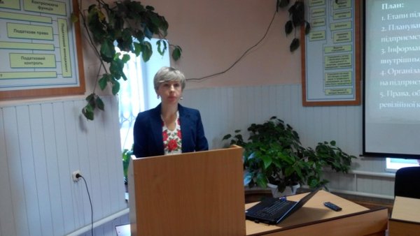 Викладачі кафедри фінансів і кредиту використовують прогресивні форми проведення занять