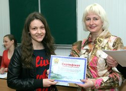 День коледжів на кафедрі фінансів і кредиту