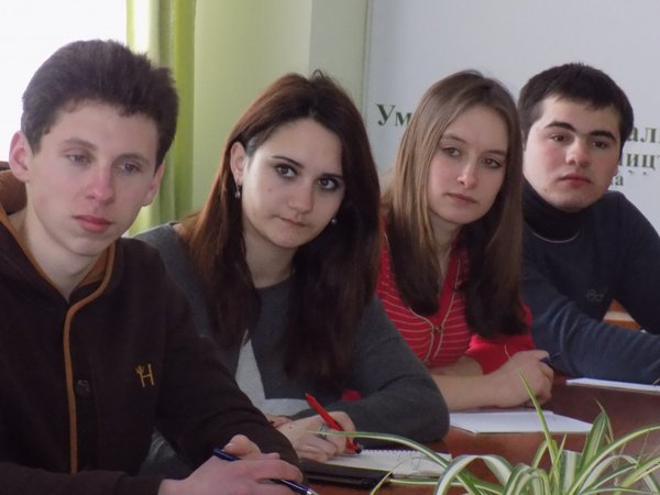 Фінансисти формують свої професійні якості