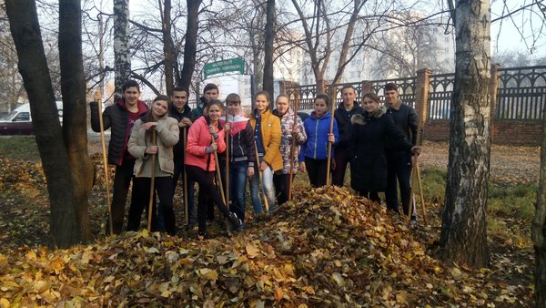 Зробимо разом довкілля кращим!
