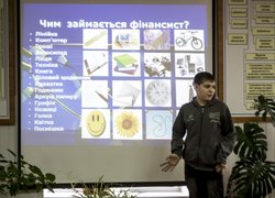 Знайомство учнів ЗОШ № 11 з Уманським НУС