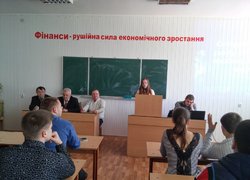 Наукова студентська конференція: секція фінанси і кредит