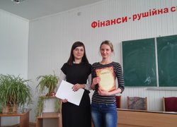 Наукова студентська конференція: секція фінанси і кредит