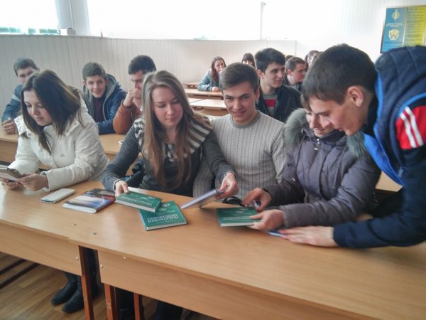 Наукова студентська конференція: секція фінанси і кредит
