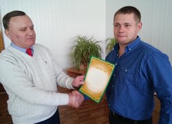 Наукова студентська конференція: секція фінанси і кредит