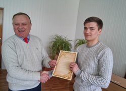 Наукова студентська конференція: секція фінанси і кредит