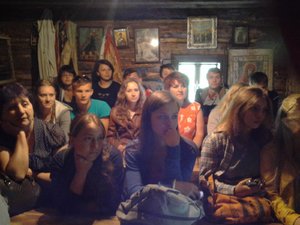 Навчальна практика з дисципліни «Ботаніка»