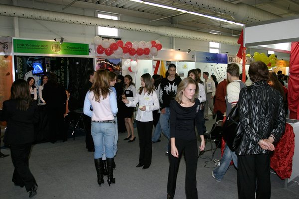 Bulgaria Education Fair
