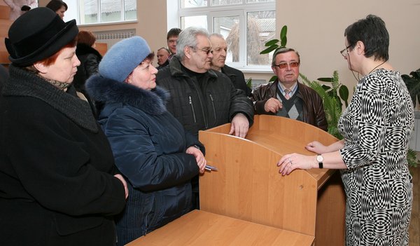 Ознайомлення зі змінами у пенсійному законодавстві