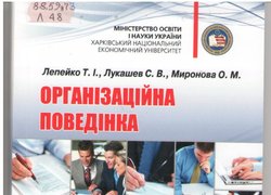 Травень-червень, 2015