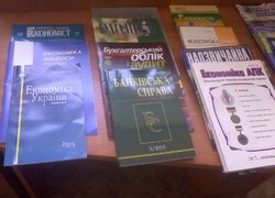 Читальна зала періодичних видань – інформаційний центр бібліотеки