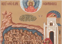 Благослови, мати, весну закликати!