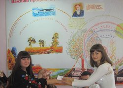 Навчальний семінар «Особливості ведення переговорів про ціну товару»