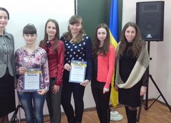 Міський конкурс бізнес-планів