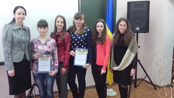 Міський конкурс бізнес-планів