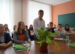 Круглий стіл «Project Management: основа міжнародної торгівлі»