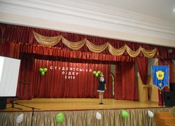 Студентський лідер факультету менеджменту