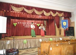 Студентський лідер факультету менеджменту