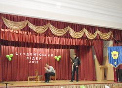 Студентський лідер факультету менеджменту