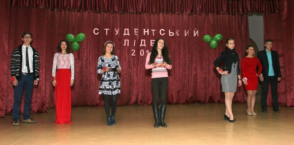 Студентський лідер факультету менеджменту