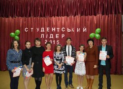 Студентський лідер факультету менеджменту
