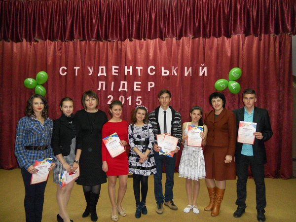 Студентський лідер факультету менеджменту