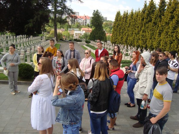 Незабутня подорож до міста Лева