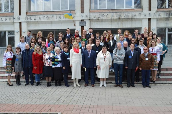 Фінальний етап олімпіади з політології