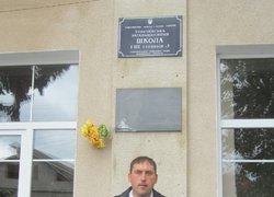 Профорієнтаційна робота з учнями