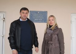 Профорієнтаційна робота з учнями