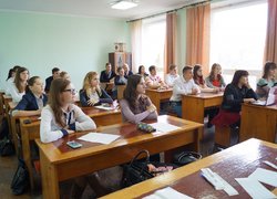 Науковий семінар «Основи успіху зовнішньоекономічної діяльності»