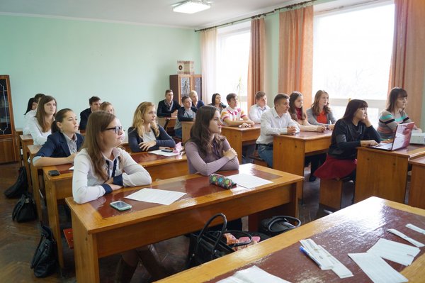 Науковий семінар «Основи успіху зовнішньоекономічної діяльності»