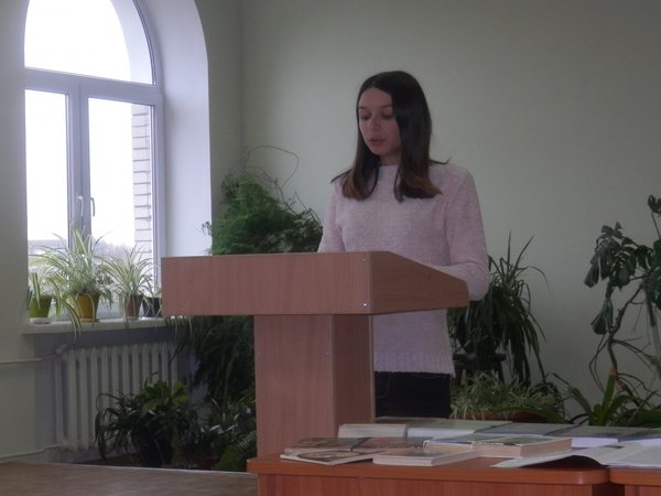 Толерантність – її роль у житті людини…
