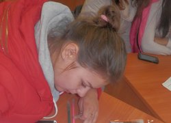 Толерантність – її роль у житті людини…