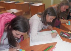 Толерантність – її роль у житті людини…