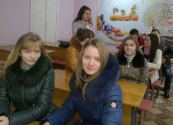 Семінар-тренінг «Організація експорту товару»