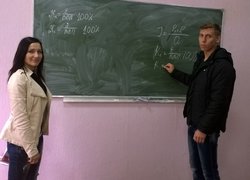 Семінар-тренінг «Організація експорту товару»