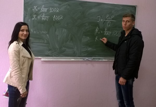 Семінар-тренінг «Організація експорту товару»