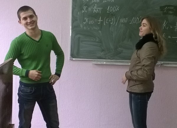 Семінар-тренінг «Організація експорту товару»