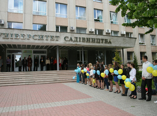 Акорд останнього дзвінка