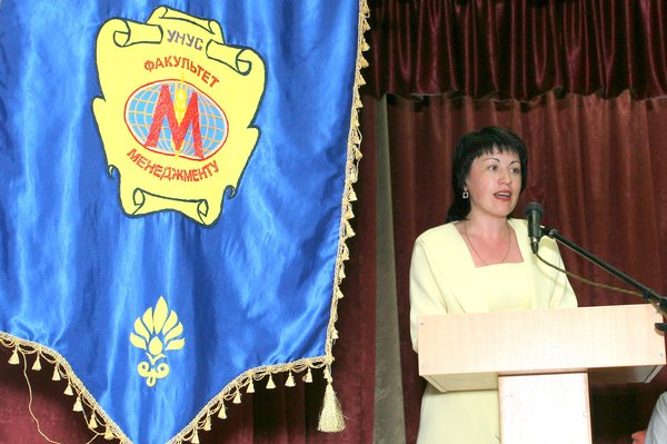 Початок нової життєвої сторінки випускників факультету менеджменту