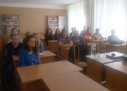Перспектива міжнародної співпраці