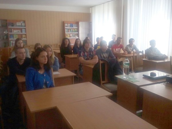 Перспектива міжнародної співпраці
