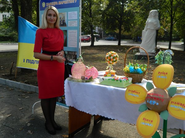 «Феєрія саду» кафедри маркетингу