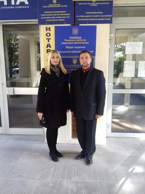 Викладачі кафедри маркетингу Уманського НУС переймають досвід