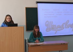 Наукова студентська конференція: секція маркетингу