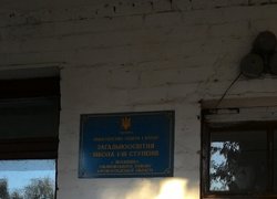 Зустріч із майбутніми абітурієнтами